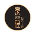 Catering Dim Sum Workshop