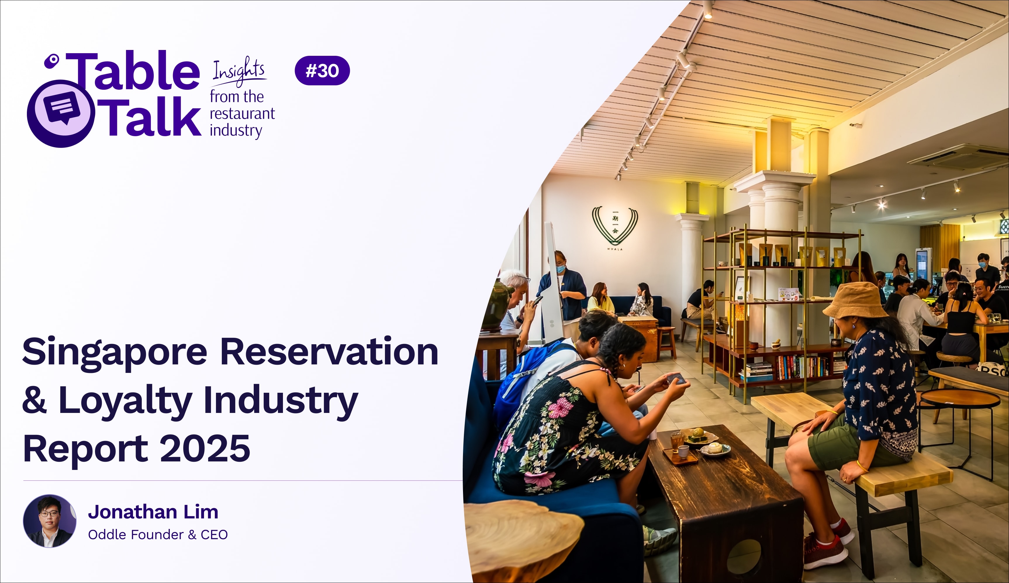 Singapore Reservation & Loyalty Industry Report 2025
