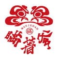 瞞著爹